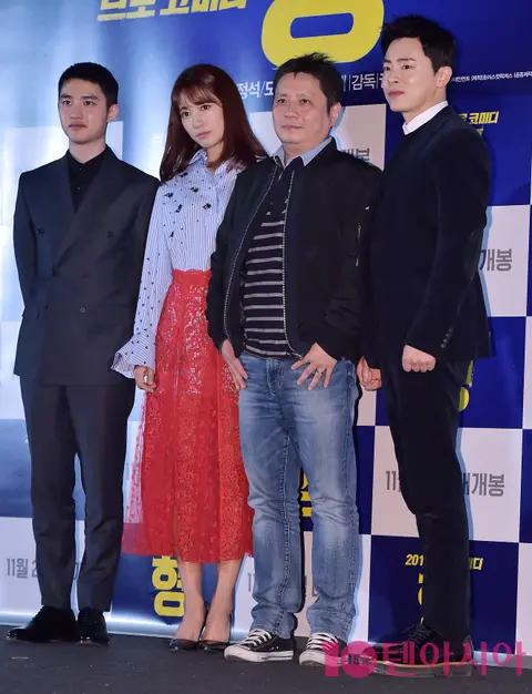 Group — Hyung Press Screening — 2016-11-15