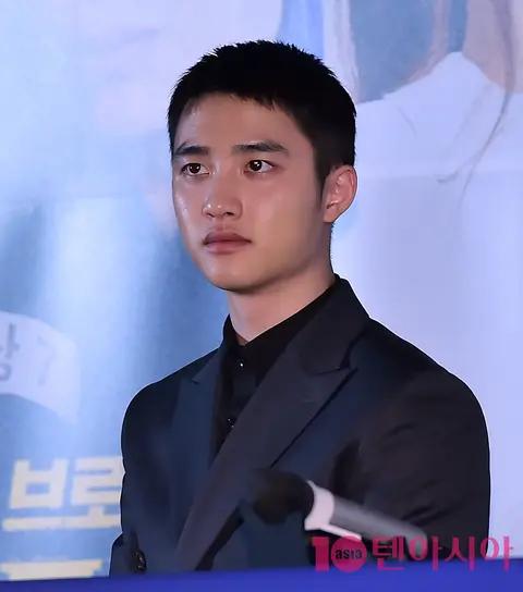 D.O. — Hyung Press Screening