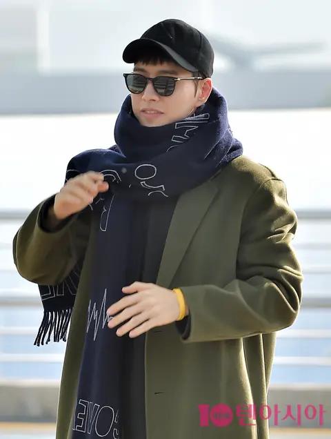Park Hae-jin — Airport