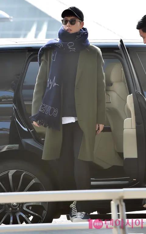 Park Hae-jin — Airport
