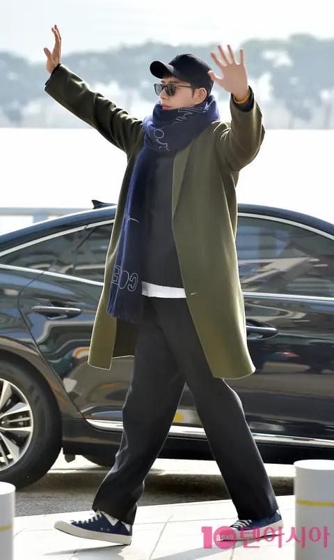 Park Hae-jin — Airport