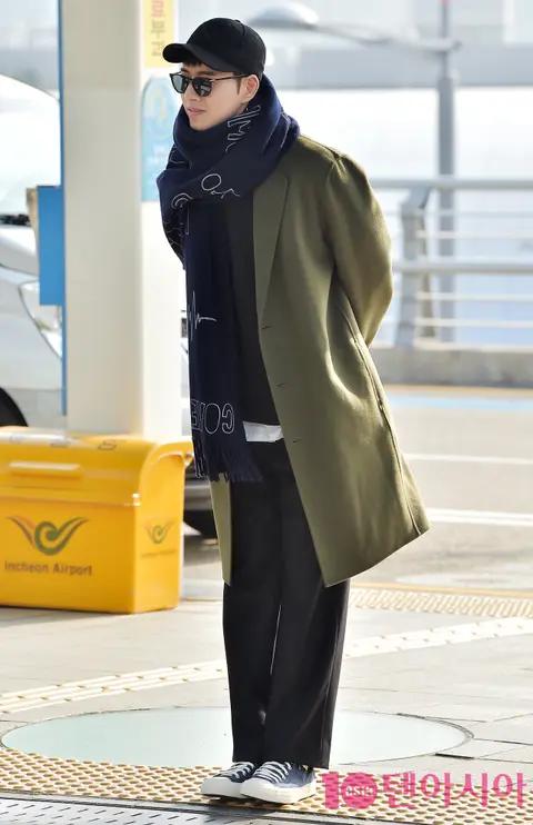 Park Hae-jin — Airport