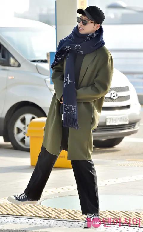 Park Hae-jin — Airport
