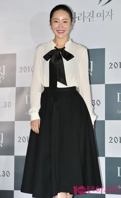 Eom Ji-won — Missing Press Screening