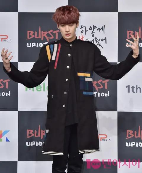UP10TION, Go Gyeol — UP10TION Showcase