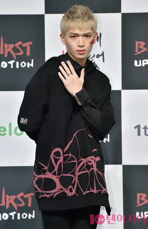 UP10TION, Gyu-jin — UP10TION Showcase