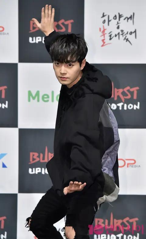 UP10TION, Vito — UP10TION Showcase