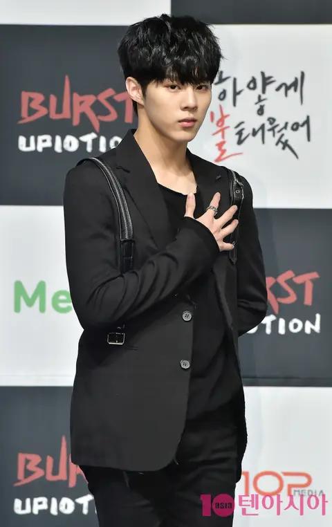 UP10TION, Wooshin — UP10TION Showcase