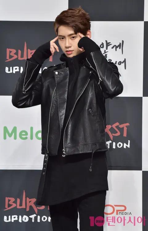 UP10TION, Wei — UP10TION Showcase