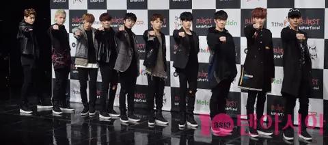 UP10TION — UP10TION Showcase