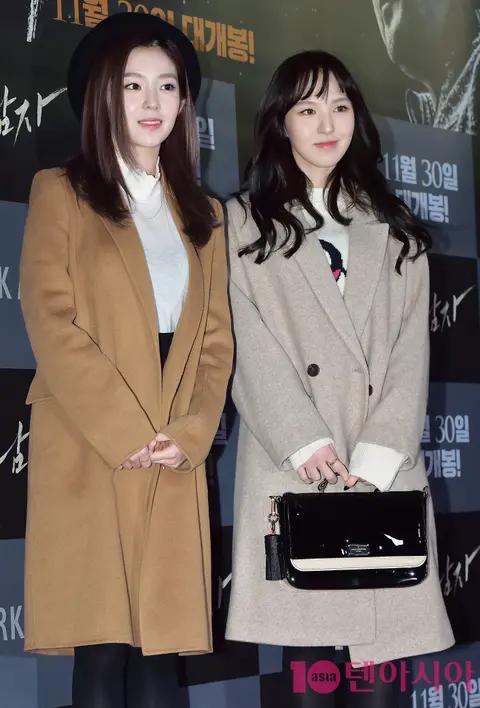 Irene, Wendy — Two Men VIP Premiere