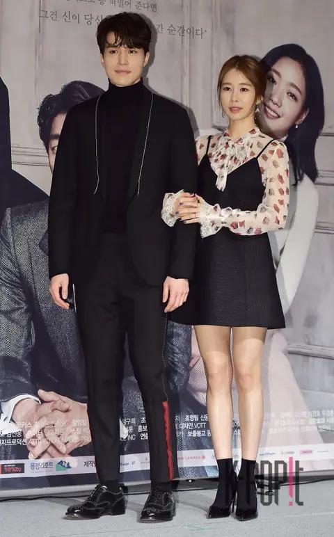 Lee Dong-wook, Yoo In-na — Goblin