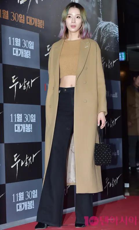 Irene (model) — Two Men VIP Premiere