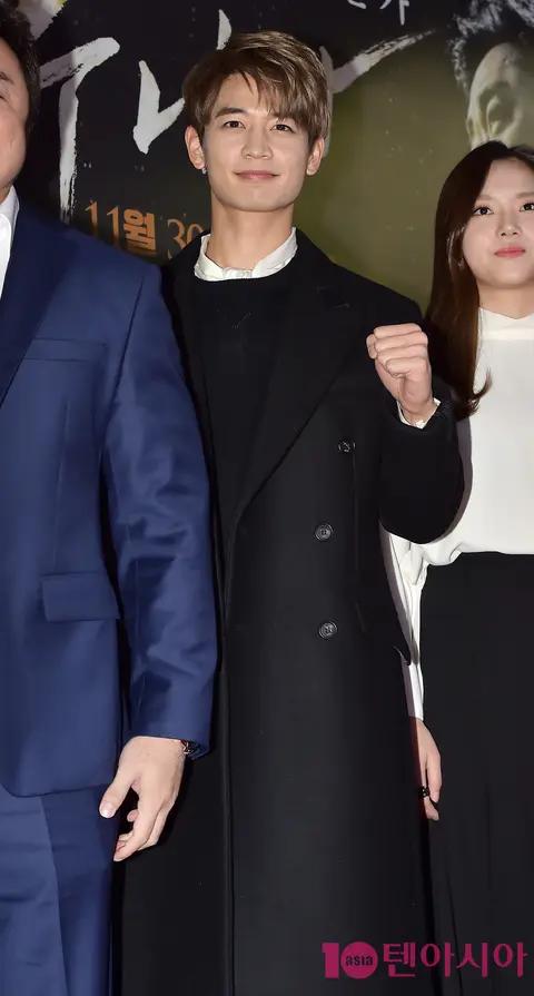 Minho — Two Men VIP Premiere — 2016-11-22