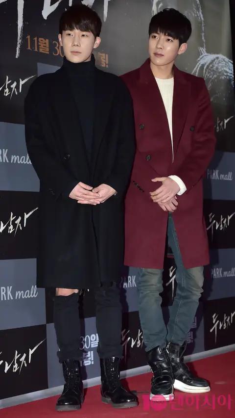 Sung-kyu, Sung-yeol — Two Men VIP Premiere