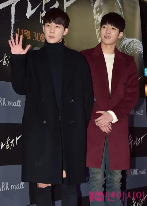 Sung-kyu, Sung-yeol — Two Men VIP Premiere