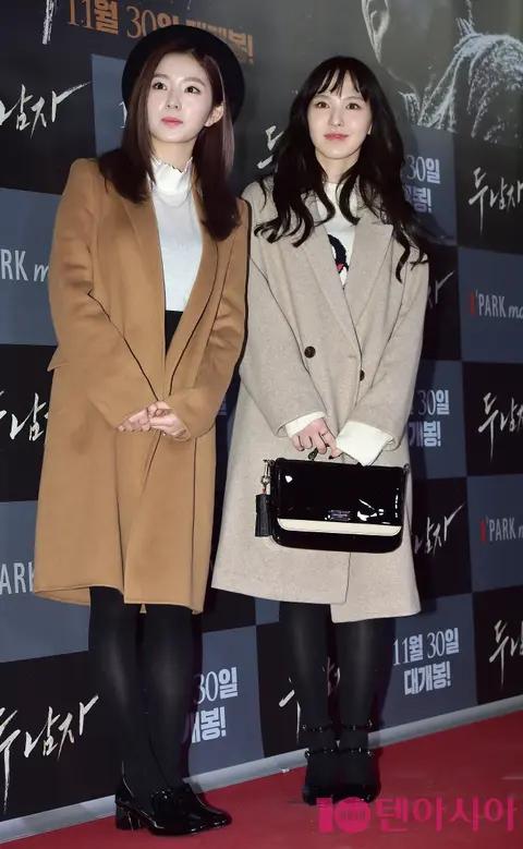 Irene, Wendy — Two Men VIP Premiere