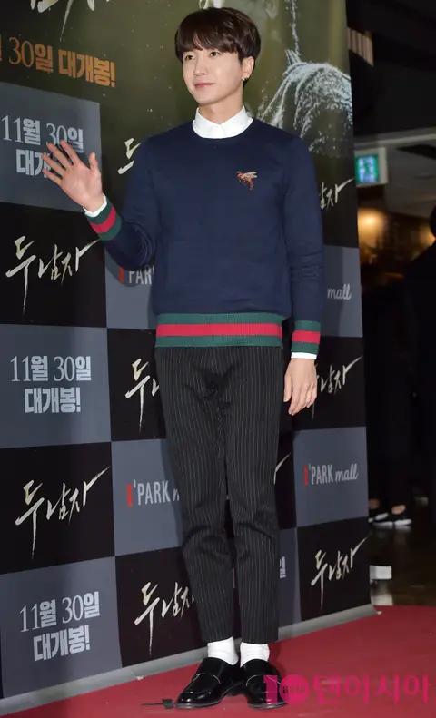 Lee Teuk (Super Junior) — Two Men VIP Premiere