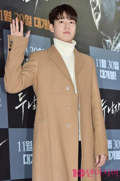 Lee Hyun-woo — Two Men VIP Premiere