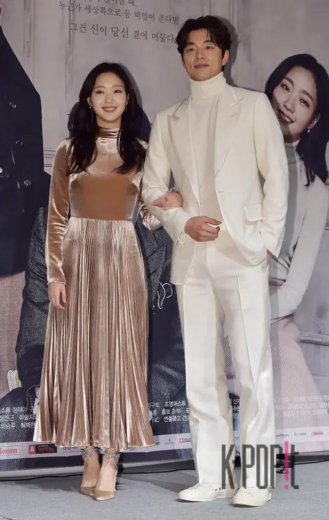 Kim Go-eun, Gong Yoo — Goblin