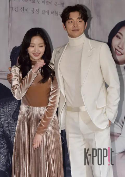 Kim Go-eun, Gong Yoo — Goblin