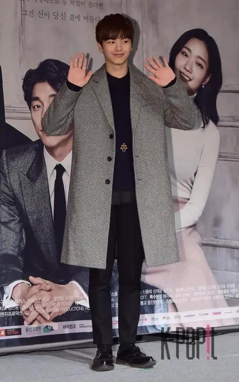 Yook Sung-jae — Goblin