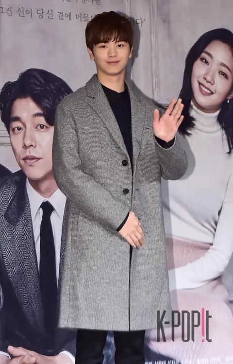 Yook Sung-jae — Goblin