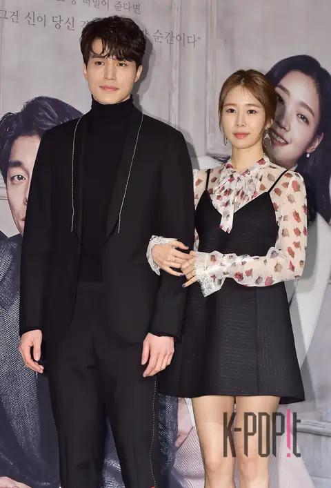 Lee Dong-wook, Yoo In-na — Goblin
