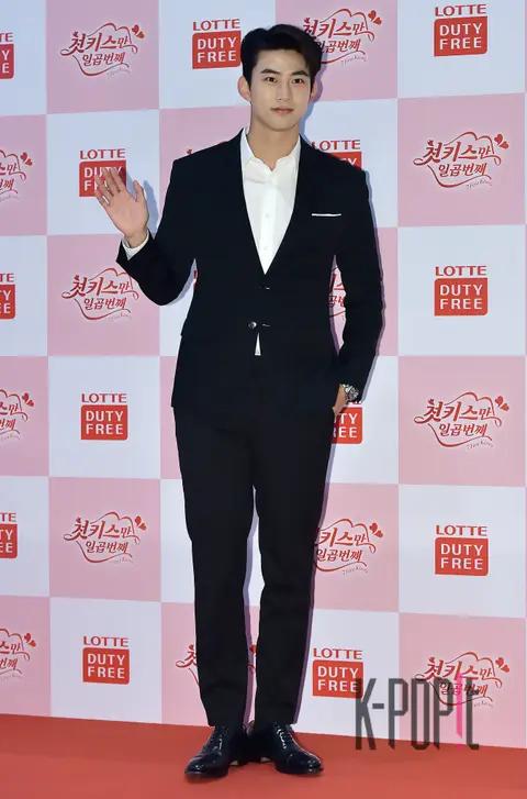 Taecyeon (2PM) — Only the First Kiss Seven Times