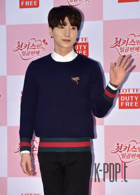 Lee Teuk (Super Junior) — Only the First Kiss Seven Times