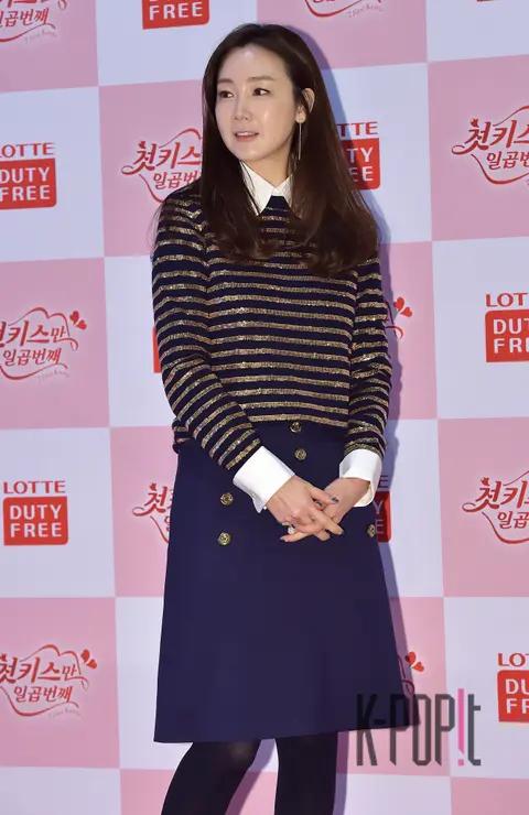 Choi Ji-woo — Only the First Kiss Seven Times