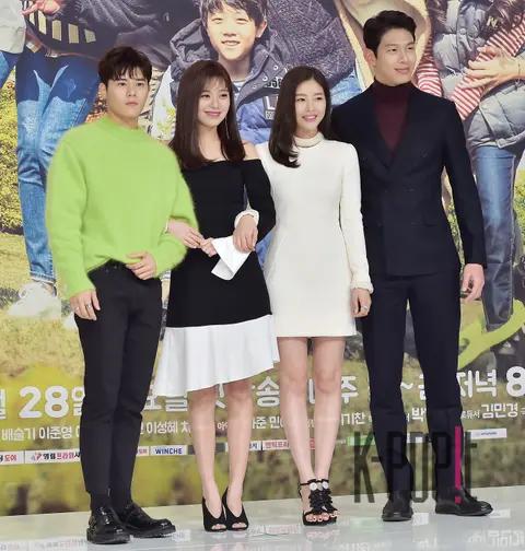 Kim Dong-jun, Lee Youngeun, Park Ha-na, Choi Jung-won — Bitnari Eunsoo