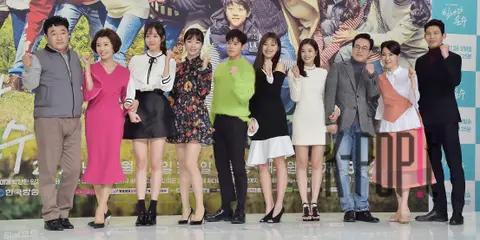 Group — Bitnari Eunsoo — 2016-11-23