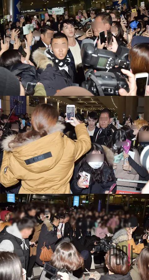 Heo Wi-joo — Airport