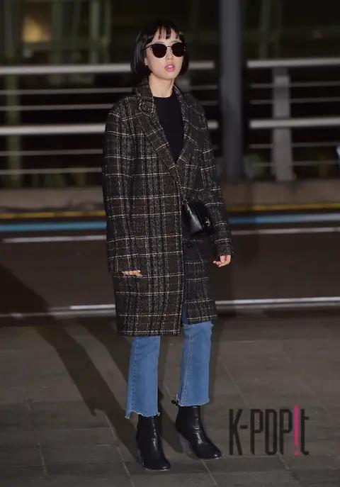 Kim Min-jung — Airport