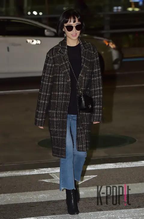 Kim Min-jung — Airport