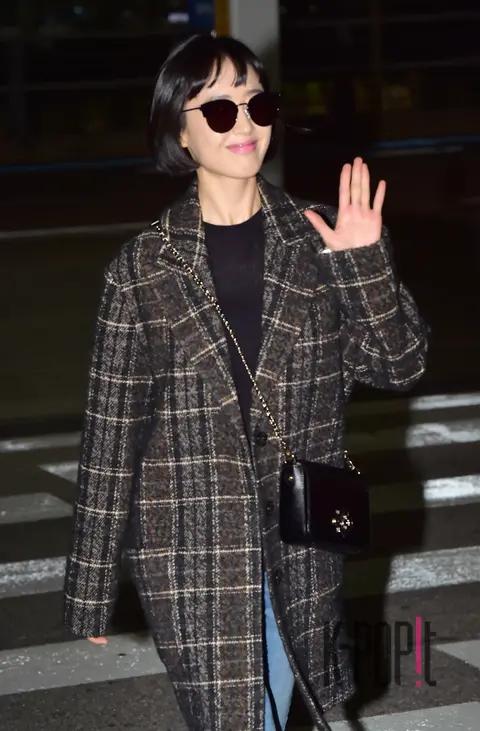 Kim Min-jung — Airport