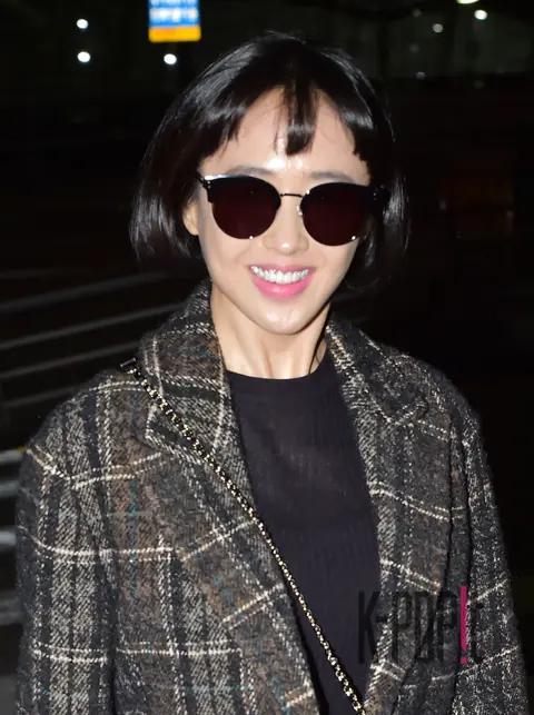 Kim Min-jung — Airport
