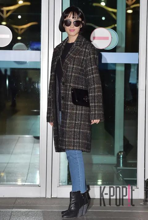Kim Min-jung — Airport