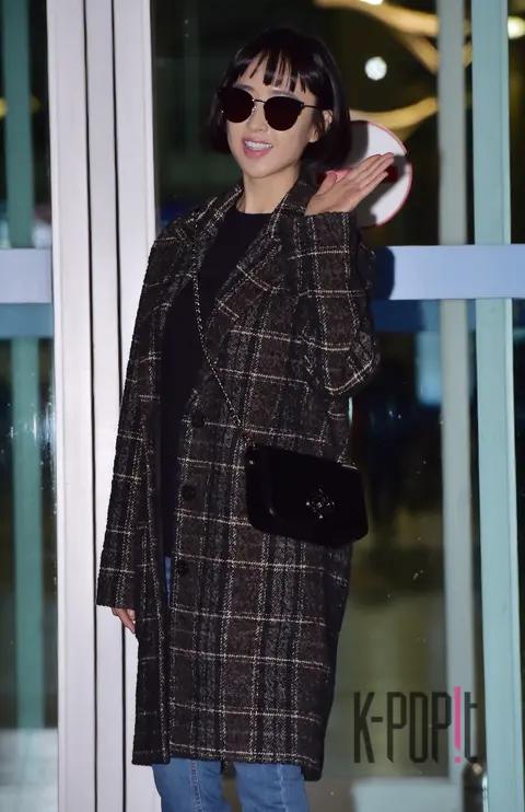 Kim Min-jung — Airport