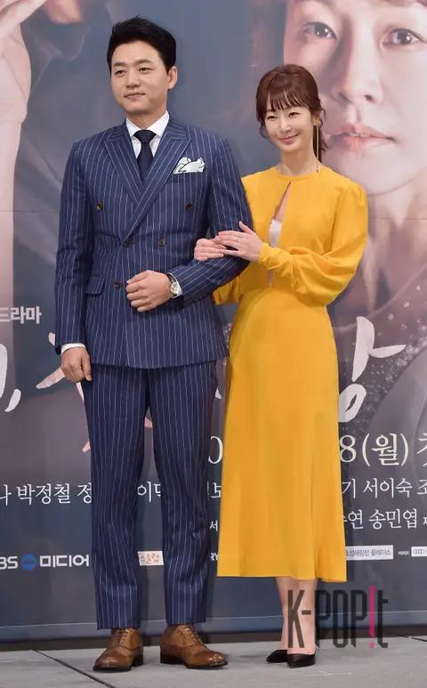 Kim Seung-soo, Myung Se-bin — First Love Again