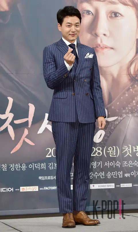 Kim Seung-soo — First Love Again