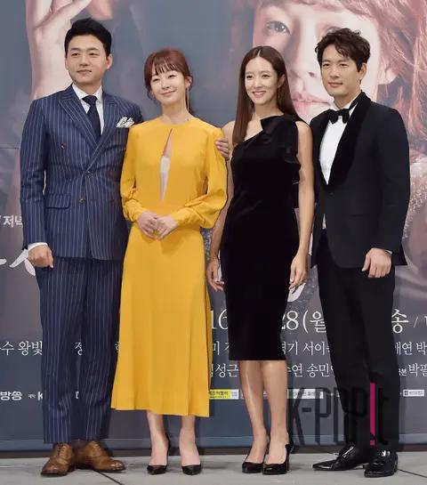Group — First Love Again — 2016-11-24