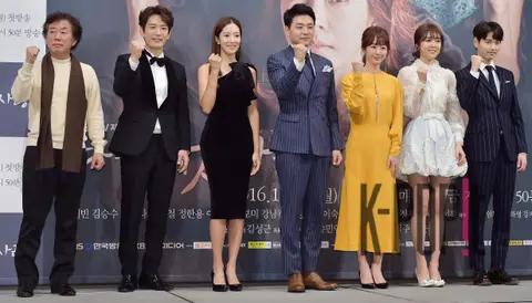 Group — First Love Again — 2016-11-24