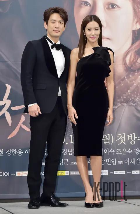 Park Jung-chul, Wang Bit-na — First Love Again