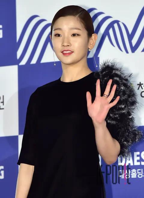 Park So-dam — Blue Dragon Film Awards