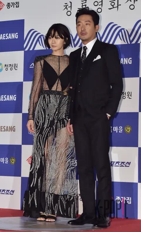 Bae Doo-na, Ha Jung-woo — Blue Dragon Film Awards