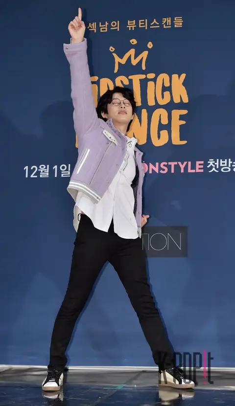 Kim Hee-chul (Super Junior) — Lipstick Prince