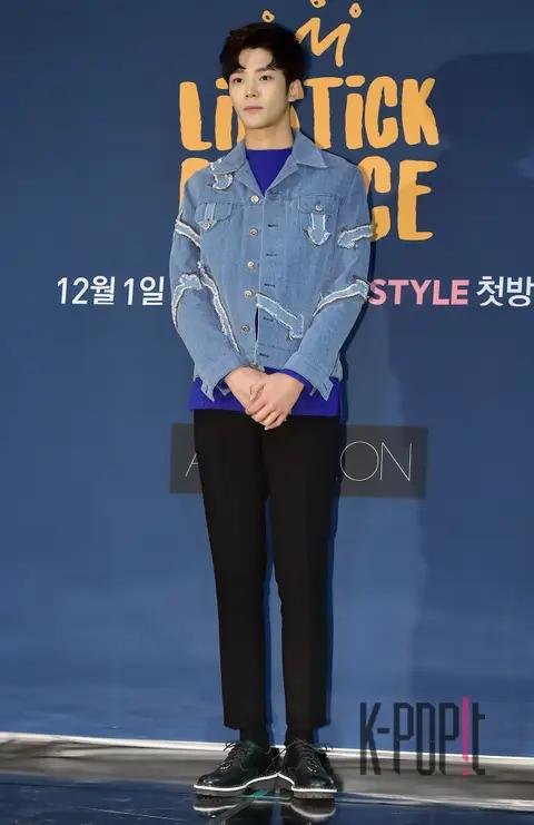 Rowoon — Lipstick Prince