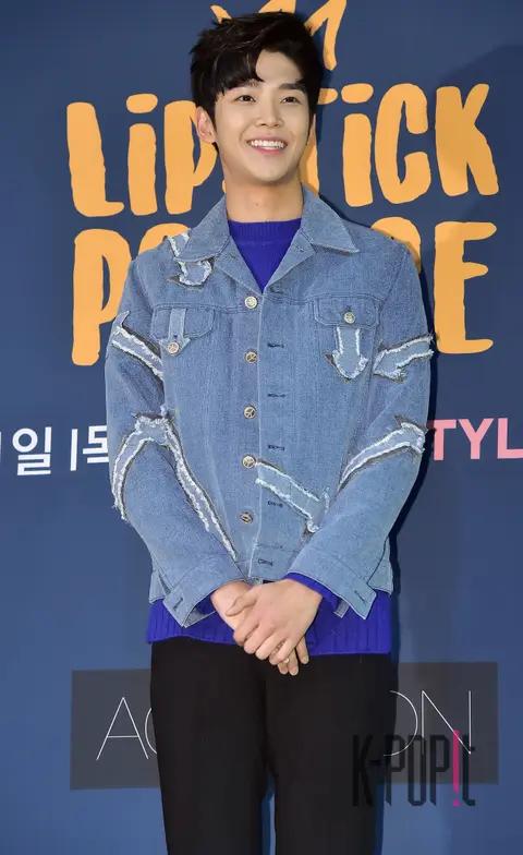 Rowoon — Lipstick Prince